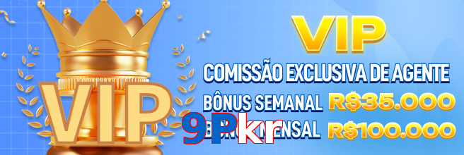 9Pkr interface sample