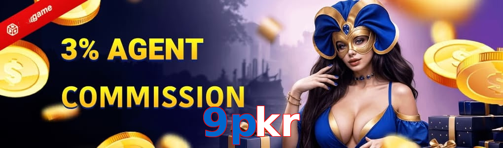 9Pkr